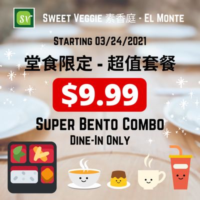 Sweet Veggie - El Monte by null