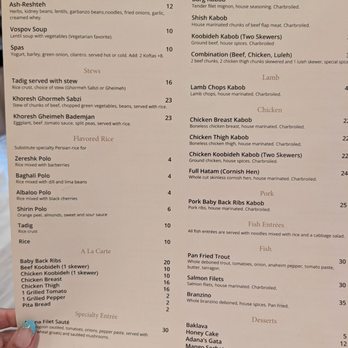 Adana Restaurant - Side 2 of menu - Middle Eastern Near Me - Glendale, California