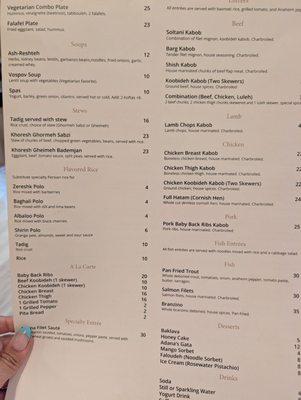 Menu photo 3 Adana Restaurant Glendale, CA Menu photo 3 Adana Restaurant Glendale, CA