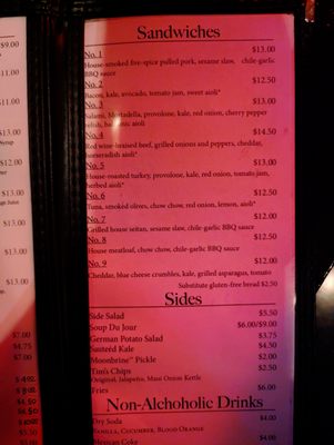 Menu photo 2 No Fun Bar Portland, OR Menu photo 2 No Fun Bar Portland, OR