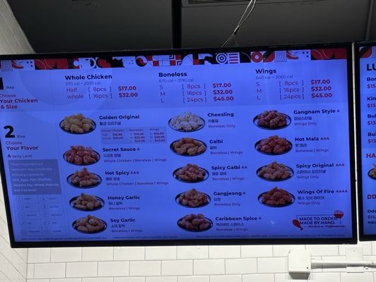 Menu photo 1 bb.q Chicken Burbank Burbank, CA Menu photo 1 bb.q Chicken Burbank Burbank, CA