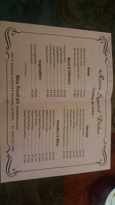 Menu photo 3 Nice Food Restaurant Escondido, CA Menu photo 3 Nice Food Restaurant Escondido, CA