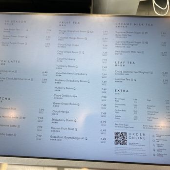 Heytea - Bubble Tea Near Me - Monterey Park, California Heytea - Bubble Tea Near Me - Monterey Park, California