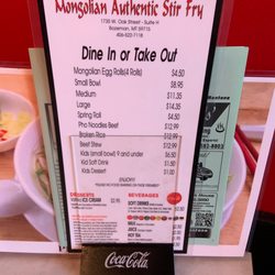 Mongolian BBQ