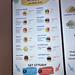 Beware: vanilla ice cream is an EXTRA charge, not included in the listed price.
