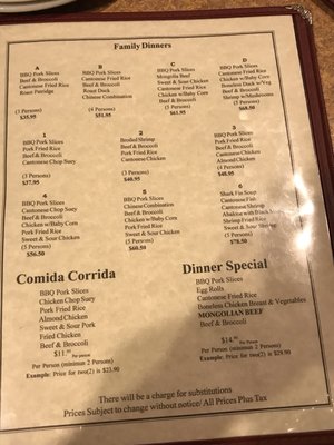 Menu photo 4 China Palace Restaurant El Centro, CA Menu photo 4 China Palace Restaurant El Centro, CA