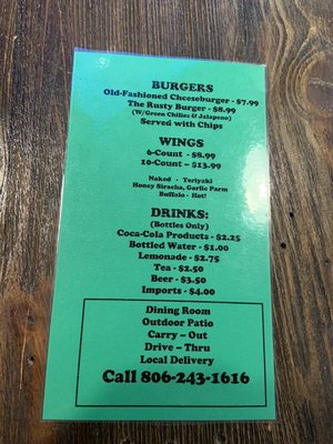 Menu photo 5 Rusty's Shamrock, TX Menu photo 5 Rusty's Shamrock, TX