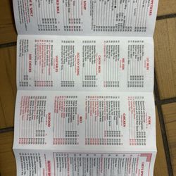 Menu 2025