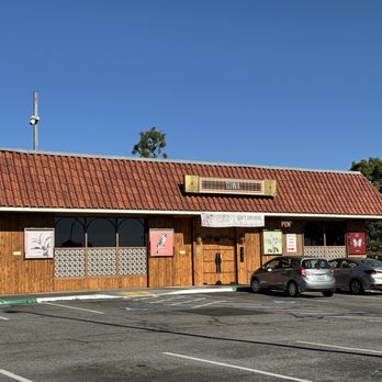 GIWA - Exterior, relatively unassuming - Breakfast & Brunch Near Me - Santa Clara, California