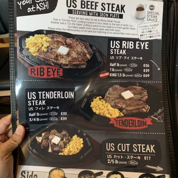 Aloha Steak House - Steakhouses Near Me - Honolulu, Hawaii