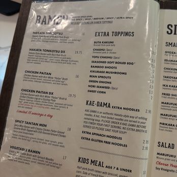 Marufuku Ramen - Menu - Ramen Near Me - Austin, Texas Marufuku Ramen - Menu - Ramen Near Me - Austin, Texas