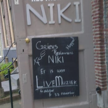 Niki - Greek Near Me - Weesp, New Hampshire
