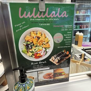 Lululala - Menu - Korean Near Me - New York, New York Lululala - Menu - Korean Near Me - New York, New York