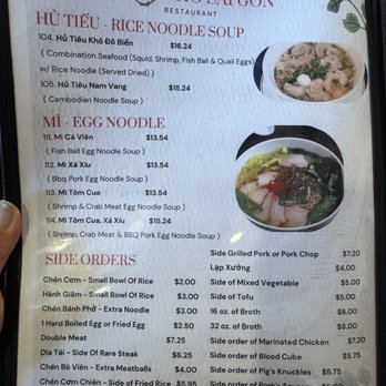Pho Saigon - Vietnamese Near Me - Catonsville, Maryland