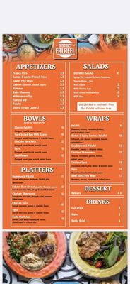Menu photo 8 District Falafel Bethesda, MD Menu photo 8 District Falafel Bethesda, MD