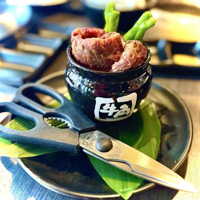 Gyu-Kaku Japanese BBQ by null