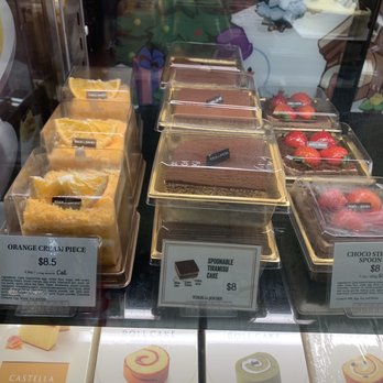Tous Les Jours - Tiramisu not good $8 - Bakeries Near Me - Fremont, California Tous Les Jours - Tiramisu not good $8 - Bakeries Near Me - Fremont, California