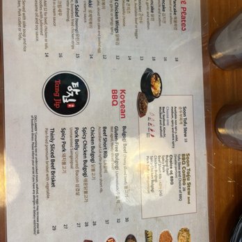 Tang Jip - Menu - Korean Near Me - Alameda, California Tang Jip - Menu - Korean Near Me - Alameda, California