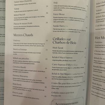 Damas - French menu from August 2025 - Syrian Near Me - Montreal, Quebec