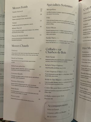 Menu photo 4 Damas Montreal, QC