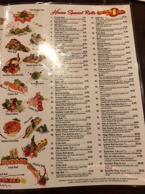 Menu photo 8 Omiya Sushi Brooklyn, NY
