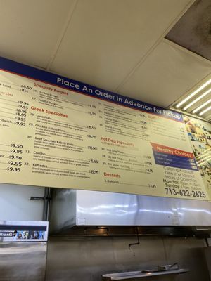 Ekko's Greek American Deli by null