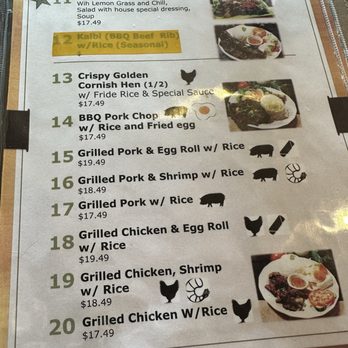 Pho2000 - Vietnamese Near Me - Artesia, California Pho2000 - Vietnamese Near Me - Artesia, California