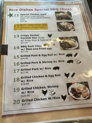 Menu photo 6 Pho2000 Artesia, CA Menu photo 6 Pho2000 Artesia, CA