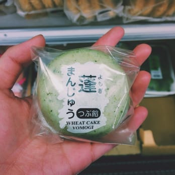 Sanko Trading - Grocery Near Me - Toronto, Ontario
