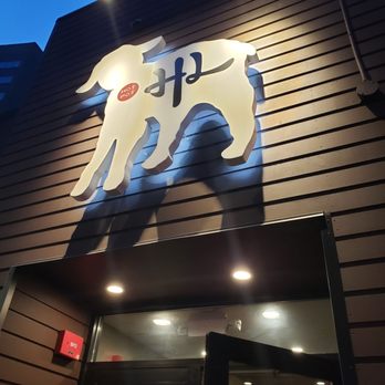 Happy Lamb Hot Pot - Hot Pot Near Me - Boston, Massachusetts Happy Lamb Hot Pot - Hot Pot Near Me - Boston, Massachusetts