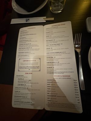 Menu photo 4 Sunda New Asian Detroit, MI Menu photo 4 Sunda New Asian Detroit, MI