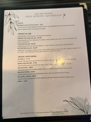 Menu photo 5 East Bite Phoenix, AZ Menu photo 5 East Bite Phoenix, AZ