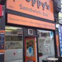 Photo of Poppy's Sandwich Bar