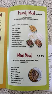 Menu photo 3 Moana Hawaiian BBQ Fairfield, CA