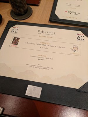 SUSHI TAKA by null