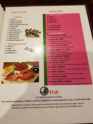 Menu photo 8 Fuji Sushi Mandarin Jacksonville, FL Menu photo 8 Fuji Sushi Mandarin Jacksonville, FL