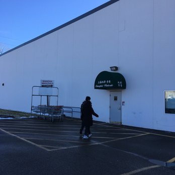 Shanghai Wholesale - Entrance - International Grocery Near Me - St Paul, Minnesota Shanghai Wholesale - Entrance - International Grocery Near Me - St Paul, Minnesota
