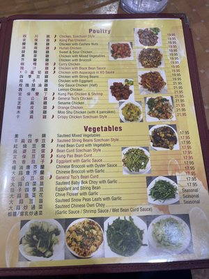 Menu photo 4 New Big Wong Washington, DC, DC Menu photo 4 New Big Wong Washington, DC, DC