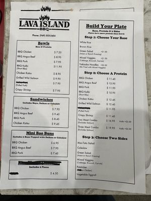 Menu photo 1 Lava Island BBQ Mission Viejo, CA
