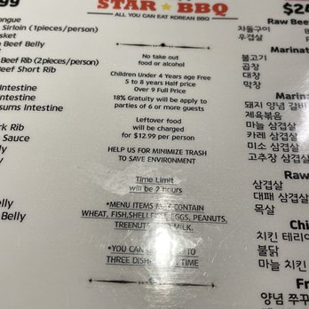 Star BBQ - Korean Near Me - Garden Grove, California