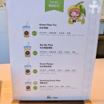 Chicha San Chen - 2027 August menu - plum series - Bubble Tea Near Me - Berkeley, California Chicha San Chen - 2027 August menu - plum series - Bubble Tea Near Me - Berkeley, California
