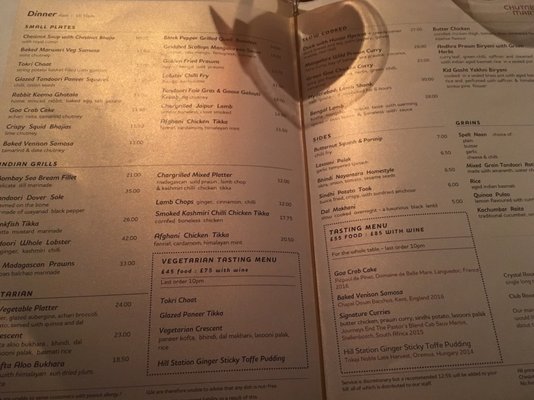 Menu photo 7 Chutney Mary London, XGL