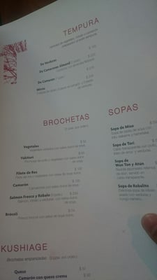 Menu photo 1 El Japonez México, D.F., DIF Menu photo 1 El Japonez México, D.F., DIF