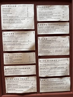 Menu photo 1 Cassava  San Francisco, CA
