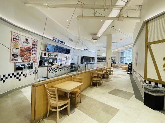 Mitsuwa Marketplace - Torrance Del Amo by null