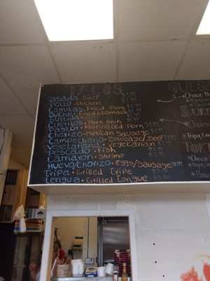 Menu photo 6 La Torre Taqueria Ypsilanti, MI Menu photo 6 La Torre Taqueria Ypsilanti, MI