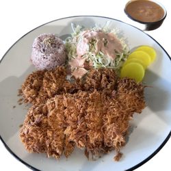 Bori Korean Restaurant - Pork cutlet