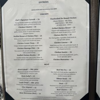 Habib's Cuisine - a menu on a table - Middle Eastern Near Me - Dearborn, Michigan Habib's Cuisine - a menu on a table - Middle Eastern Near Me - Dearborn, Michigan