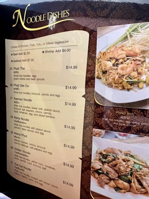 Menu photo 5 Sultan Thai Restaurant Sultan, WA