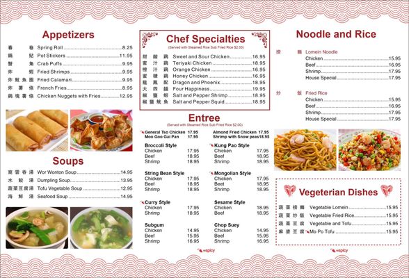 New Peking Chinese Restaurant by null